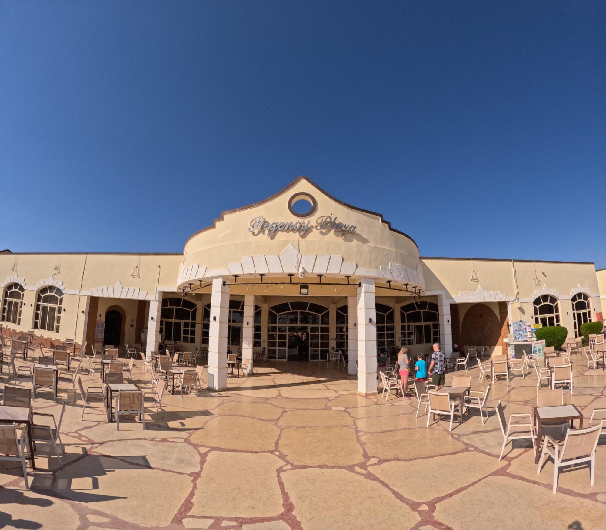 Regency Plaza Aqua Park And Spa Resort Sharm el Sheikh Esterno foto