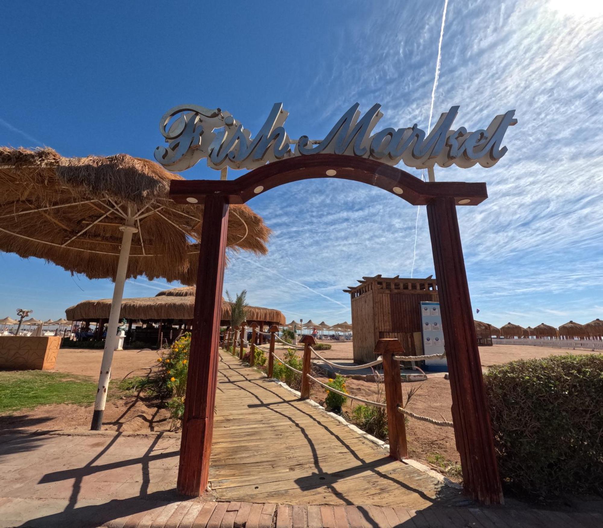 Regency Plaza Aqua Park And Spa Resort Sharm el Sheikh Esterno foto