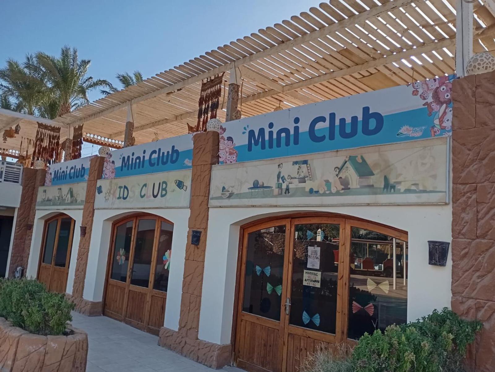 Regency Plaza Aqua Park And Spa Resort Sharm el Sheikh Esterno foto